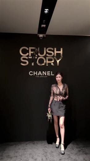 Chanel Coco Crush Jewelry: A Timeless Look