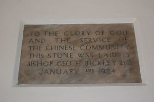 George Harvey Bickley - Alchetron, The Free Social Encyclopedia