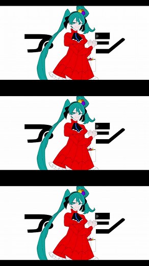 「プシ / r-906 feat.初音ミク」 初音ミク公式YouTubeチャンネル「39ch」にてMV公開中！#初音ミク#プシ#mv #音楽 #hatsunemiku