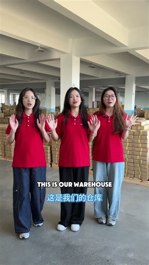 CONSUN Factory tour VLOG 🏭