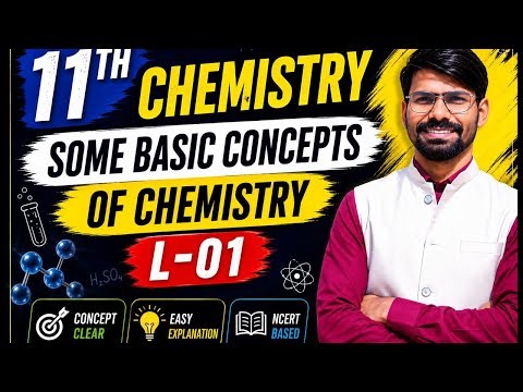 SOME BASICS CONCEPT OF CHEM//NEET JEE & BOARD //11TH CHEMISTRY🙏🏽🙏🏽🙏🏽