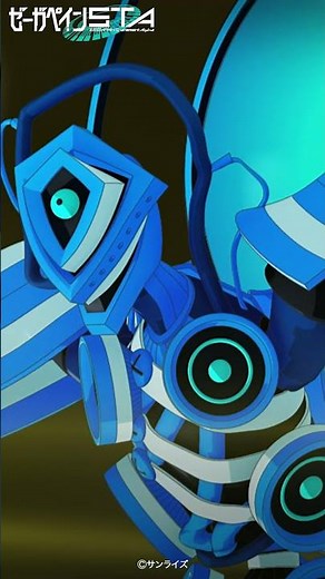『ゼーガペインSTA』キョウ光対装備 発動シーン【新作8/16 公開！】