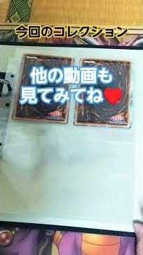 【1週間に1パックコレクション（20）】STAMP EDITION