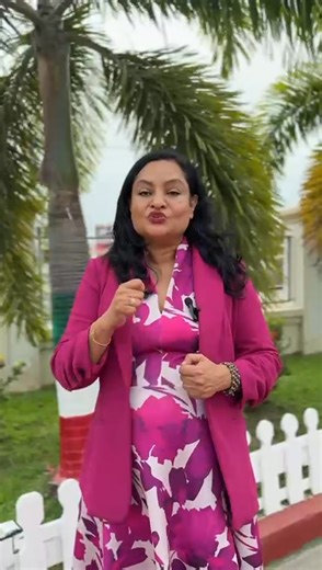 🚨 WATCH || Minister of Human Services and Social Security, Hon. Dr. Vindhya Persaud announces that Persons Living with Permanent Disabilities who are registered can cash their $50,000 cash grant from tomorrow, Thursday, December 18, 2025. Beneficiaries can collect the grant using the coupon located at the back of their Permanent Disability booklet. Please take note and share this important update. | Susan Rodrigues