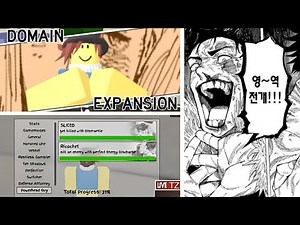 Jujutsu Shenanigans: Next New Character: Isshigori Ryu? All the Leaked Teaser Revealed!