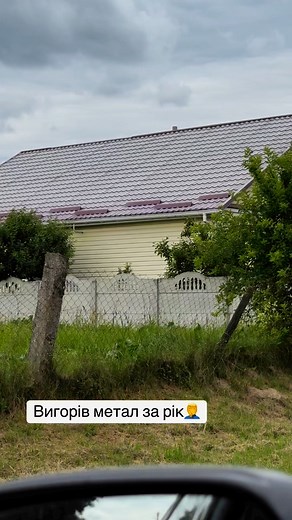 Dah-Service on Reels