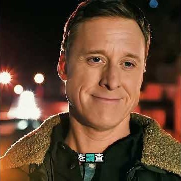 『レジデント・エイリアン』は田舎町に潜伏する宇宙人殺し屋が、人間性を知り任務を揺るがすブラックコメディ。