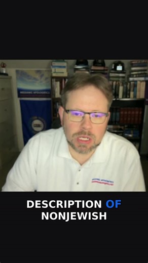 Understanding the Olive Tree Analogy in Romans | Outreach Israel Ministries