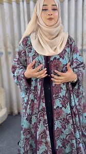 44K views · 593 reactions | Exclusive cape Collections 請 This colourful is so gorgeous & gives you a classy look in a simple way ….✨✨ …Collect Beautiful Collections Cover up : Long:42-45 Material:Print Premium/Senchuri jorjet -Ak colour Dubai Cherry Jorjet Inbox for order ❤️ | Blush Collections | Facebook