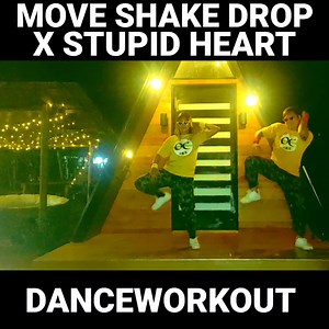 7.7K views · 601 reactions |  MOVE SHAKE DROP X STUPID HEART REMIX DANCEWORKOUT BY OC DUO SPONSORED BY; Paping's Staycation & Campsite FOR MORE INQUIRY MESSAGE PAPINGS STAYCATION CAMPSITE ❤️ #moveshakedropxstupidheart #ocduo #danceworkout #dancemakesyouhappy #papingsstaycationcampsite | OC DUO | Facebook