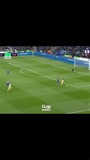 Chelsea FC Matches Overview: Key Fixtures and Highlights