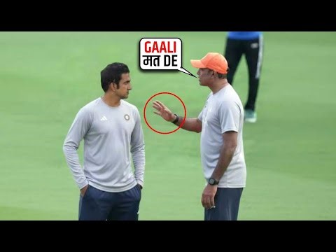 No one Dares to Stop Gautam Gambhir when he started abusing VVS Laxman over Head Coach Controversy