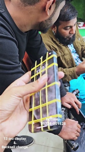 13 pro display & Backsell change Bogura #MobileLabBogura