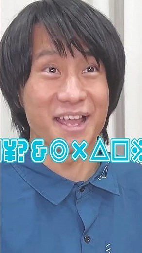 最後のコップは罰ゲーム！しりとりバトル【山本🆚須貝】 #Shrots