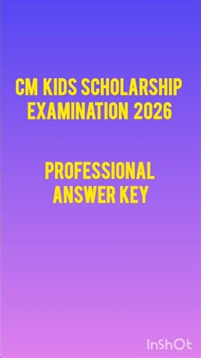 CM Kids Scholarship 2026 Answer Key