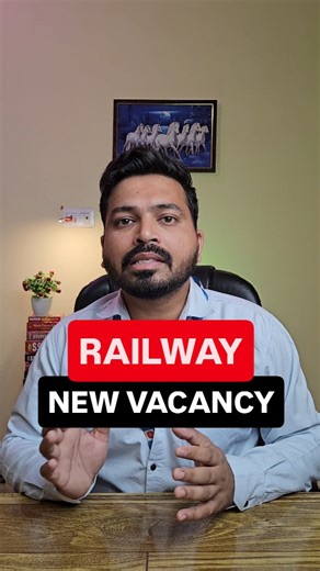 Rajan Bhardwaj on Instagram: "Railway RRC NCR new Vacancy for 10th pass , No Exam , Direct Joining #RailwayRecruitment2025 #RRCNCR #ITIJobs #ApprenticeVacancy #RailwayJobs #SarkariNaukri #Apprenticeship2025 #RRCApprentice #10thPassJob #GovtJobs2025"