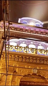 12 reactions | So satguru mera nal hai... NANAK HOTELS BOOK YOUR...