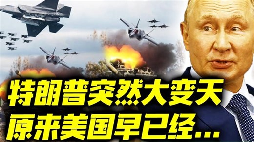 新闻联播247 on Reels