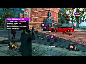 Saints Row: The Third - русский цикл. 7 серия.