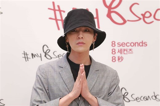 G-Dragon kündigt „Übermensch“-Tour an – Doch was ist mit Europa?