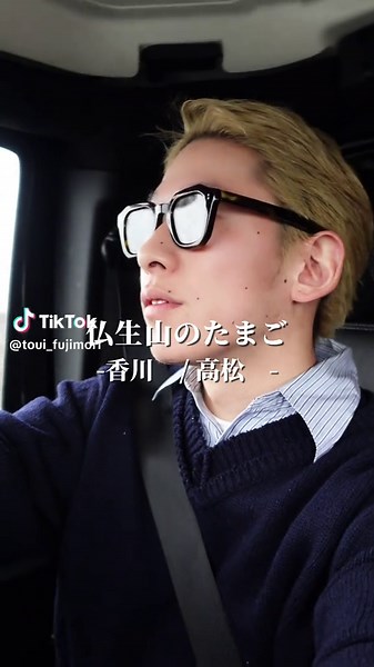 香川・高松のおすすめカフェとグルメ情報