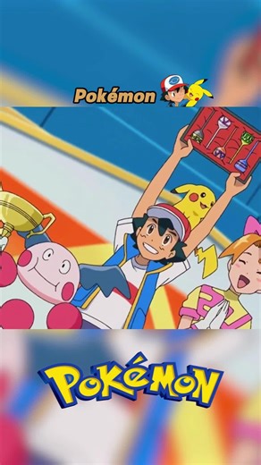 Ash's Ultimate Pokémon: The Strongest Family Trump Card