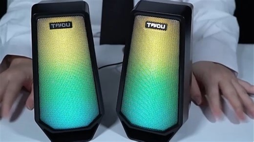 双音环绕音响带来沉浸式电竞游戏体验，立体声效还原真实战场氛围，定位精准助你先发制人，畅享游戏乐趣。