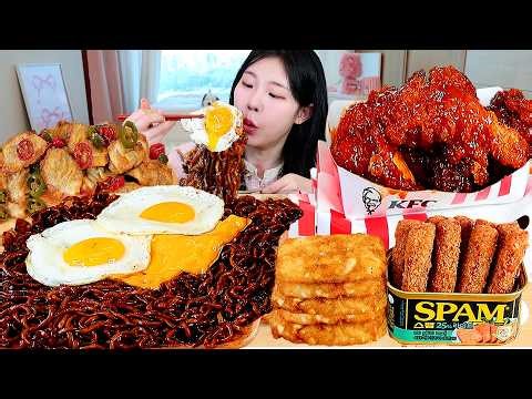 ASMR MUKBANG| Spicy Black bean noodles, KFC Seasoned Chicken, Kkanpung Dumplings