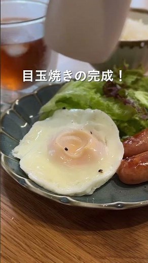 [カインズ公式] レンジで手軽に目玉焼き🍳✨ #shorts #カインズ #カインズ購入品 #便利アイテム #便利グッズ #暮らしの道具 #暮らしのアイデア #暮らしの知恵