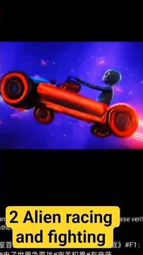 2 Alien 👽 fighting #games #gaming #survival #automobile #alien #alightmotion