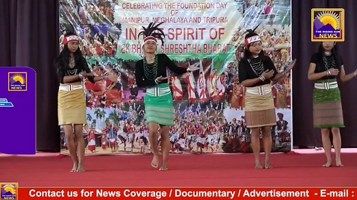 3.4K views · 24 reactions | Raj Bhavan in Itanagar celebrated the...