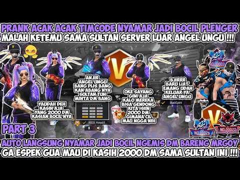 KASIH PAHAM DUO BUCIN SERVER LUAR ANGGEL UNGGU PAKE BUNDLE LELANG & CENTANG V FF MEREKA AUTO KAGET😱