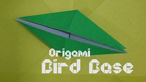 How to Make Origami Birdbase - by Origami Artists