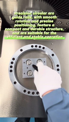 Circular guide rail #machine #smartfactory #precisionengineering #automobile #industrialmachinery