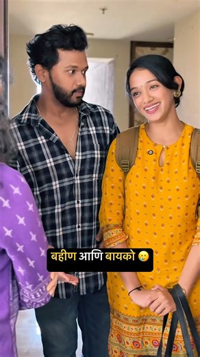 मनातलं ओठावर..🤣 pure honesty.. | Sanket Korlekar