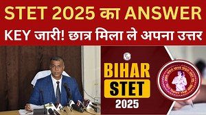 23K views · 269 reactions | STET 2025 का ANSWER KEY जारी! | छात्र मिला ले अपना उत्तर | STET 2025 RESULT UPDATE | STET EXAM NEWS #RESULT #teachers #STET #LETEST #BPSCTRE #Shikshak #CTET #Tre4 #stet | Naukri India | Facebook