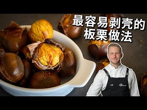 [ENG中文 SUB] HAPPY NEW YEAR 2023!