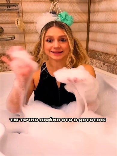 #foryou #funny #fypシ゚viral