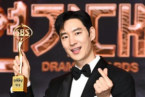 Winners of the 2025 MBC Drama Awards: Lee Je Hoon Takes Home the Grand Prize, Full Results Revealed - ZAPZEE - Premier Korean Entertainment Magazine