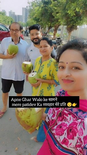 Aashita Anvita Rastogi | And this is 100% TRUE  Infact Sab pati log ese hi krte hai .. .. . . . #reels @creators @instagram #viral #trendingaudio #viralvideos... | Instagram