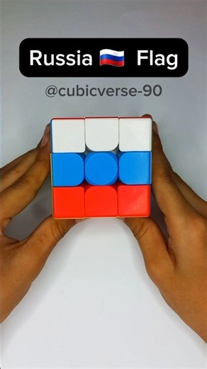 Russia Flag 🇷🇺 on Rubik’s Cube! 😱RubiksCube #RussiaFlag #Shorts