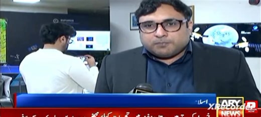 ICAST 2025 reinforces its position as one of the region’s leading forums for advancing space science, technology, and international cooperation. #icast2025 | ICAST