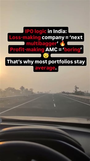 ICICI AMC IPO Explained | Long-Term Investment or Missed Opportunity? #shorts