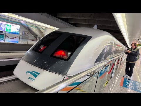 Shanghai's Transrapid Maglev Magnetic High Speed Train SMT