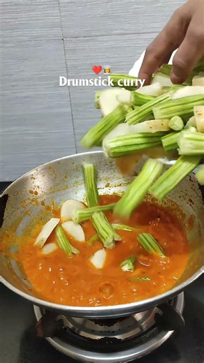 Drumstick curry recipe| Easy & tasty