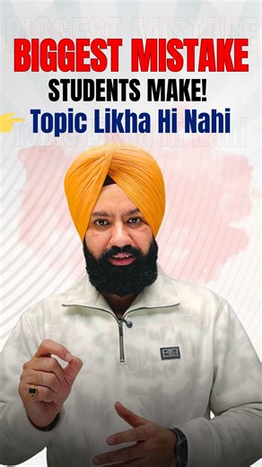 Visionary Singh on Instagram: "📚 Topic likhna chhota step nahi hota — sab ton zaroori hota hai. Je topic clear aa, ta content automatically strong ho janda aa. Confusion khatam, direction clear! ✔️ 🧠 Think → Write Topic → Explain → Finish Strong #StudyTips #WritingSkills #StudentLife #ExamReady #ConceptBasedLearning #SmartStudy"