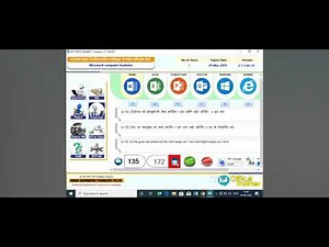 Bit Office Trainer 130-140 question answer exam important questions coming please subscribe& share🙏🏻