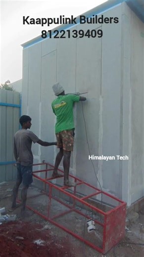 Panel Building construction in few days as economical பேனல் வால் கட்டடங்கள் சில நாட்களில்