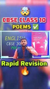 First Flight Poems 🤯🔥|Class 10 #shorts #feed #class10 #cbse #boardexam #viral