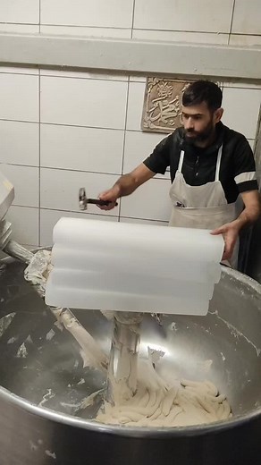 How to Make Ice Cream at Home in Simple Steps